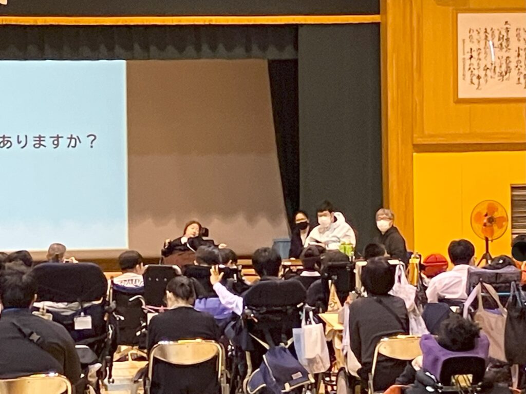 小平特別支援学校講演会